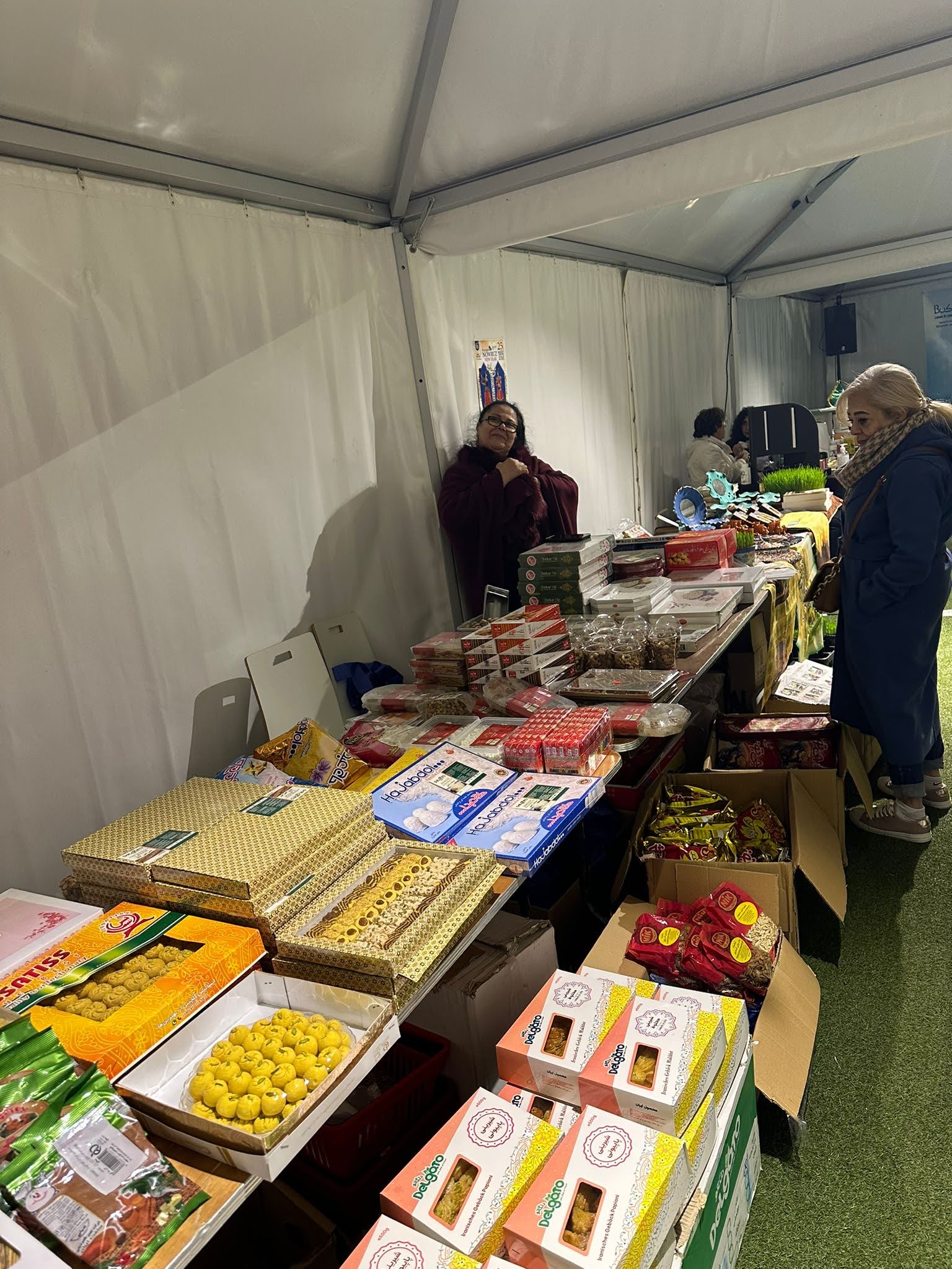 Chaharshanbe Suri 19